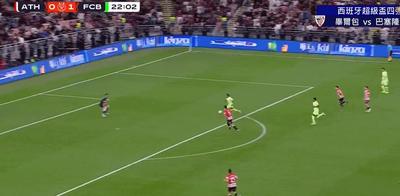 德天空：热刺将承担帕利尼亚的全部薪水，未来几天进行体检