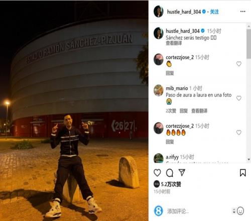 足球市场：如果出现1亿欧报价，尤文可能会考虑出售伊尔迪兹