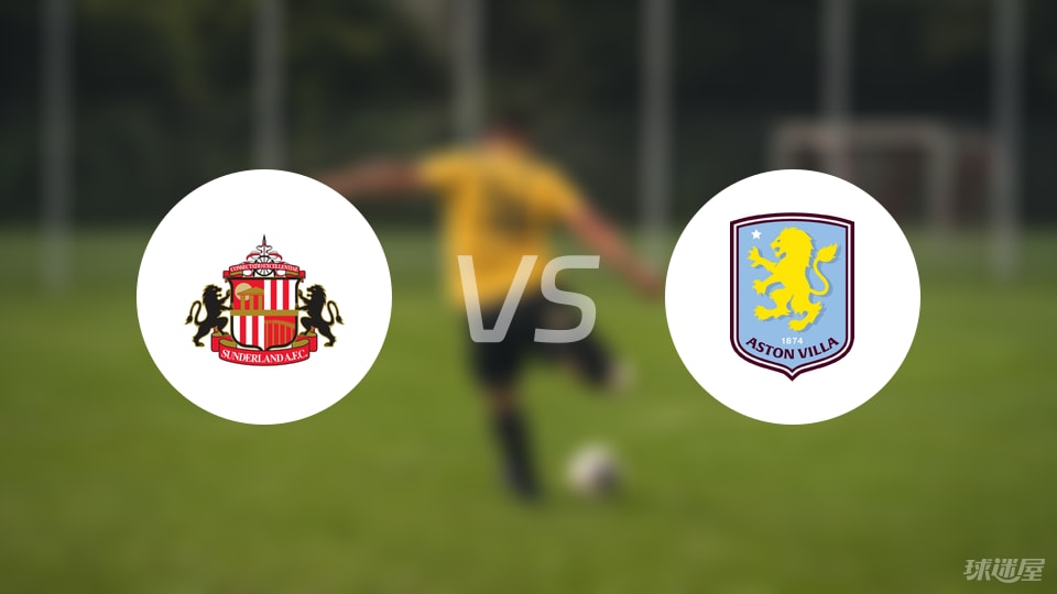 推出多种组合票，E看台全新亮相，2026年F1中国大奖赛12月11日开票